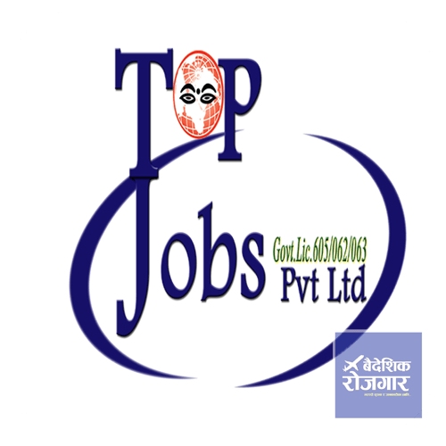 Top Jobs Pvt. Ltd.
